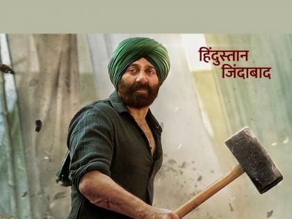 Before its release, Gadar 2 got a big change, know about it | रिलीज होण्यापूर्वी Gadar 2 सिनेमात झाला मोठा बदल, जाणून घ्या याबद्दल