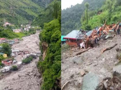 Cloudburst in Himachal Pradesh! 30 people from two districts were swept away, one dead | हिमाचल प्रदेशमध्ये ढगफुटी! दोन जिल्ह्यांतील ३० लोक वाहून गेले, एकाचा मृत्यू