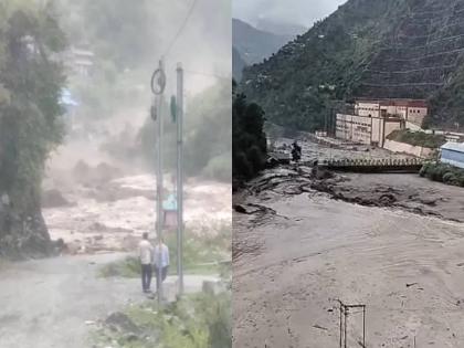 Heavy rain in Kullu, Himachal Huge damage, houses washed away in floods, video goes viral | हिमाचलच्या कुल्लूमध्ये ढगफुटीसारखा पाऊस; मोठं नुकसान,पुरात घरे वाहून गेली, व्हिडीओ व्हायरल Heavy rain in Kullu, Himachal Huge damage, houses washed away in floods, video goes viral | हिमाचलच्या कुल्लूमध्ये ढगफुटीसारखा पाऊस; मोठं नुकसान,पुरात घरे वाहून गेली, व्हिडीओ व्हायरल