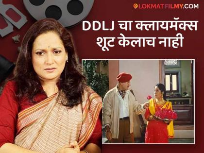 Himani Shivpuri recalls when her husband passed away while she was shooting for DDLJ | "DDLJ च्या शूटिंगवेळी पतीचं निधन...", हिमानी शिवपुरींनी सांगितली आठवण, म्हणाल्या...