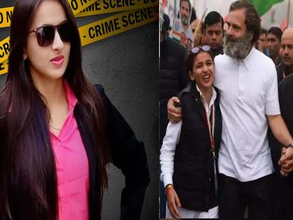Married, father of 2 children...Who is the accused who killed Congress leader Himani Narwal? | विवाहित, २ मुलांचा बाप...काँग्रेस नेत्या हिमानी नरवालला आयुष्यातून संपवणारा आरोपी कोण? Married, father of 2 children...Who is the accused who killed Congress leader Himani Narwal? | विवाहित, २ मुलांचा बाप...काँग्रेस नेत्या हिमानी नरवालला आयुष्यातून संपवणारा आरोपी कोण?