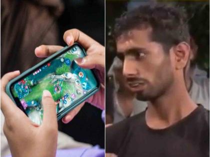 96 lakh loan on himanshu mishra due to online games family dont talk video viral | ऑनलाईन गेमच्या नादात JEE क्वालिफाय तरुणावर ९६ लाखांचं कर्ज; आयुष्य झालं उद्ध्वस्त, म्हणाला...