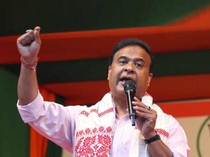 Jharkhand Assembly Election 2024 BJP CM Himanta Biswa Sarma slams JMM and congress over Hindu vs Muslim Politics | "तुम्ही गोंधळ घालूनच दाखवा, मग मी पण बघतो..."; झारखंडच्या प्रचारसभेत हिमंता सरमा गरजले!