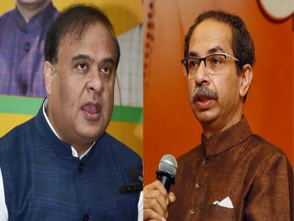 Uddhav Thackeray invited too, says Assam CM as Congress asks Maha MLAs to leave, political crisis | "उद्धव ठाकरे यांनीही गुवाहाटीत यावं अन्...", आसामच्या मुख्यमंत्र्यांनी डिवचलं