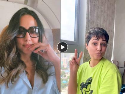 Hina Khan battling against stage 3 breast cancer shares her transformation video | कॅन्सरशी लढा देणाऱ्या हिना खानचं ट्रान्सफॉर्मेशन; Video शेअर करत म्हणाली, 'ब्रेकडाऊन...'