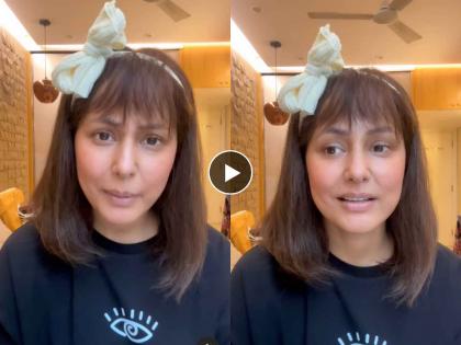 Hina Khan shared video says she was vanished because she was healing through with 5th chemotherapy | पाचव्या किमोथेरपीनंतर हिना खानने व्यक्त केल्या भावना, म्हणाली, "काही दिवस खूप खूप..."