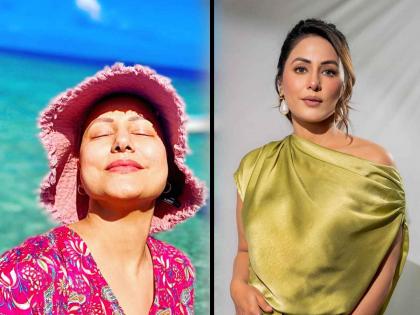 Hina Khan vacating in maldives after cancer treatment shared post about life | कॅन्सरवरील केमोथेरेपीनंतर मालदीव्सला गेली हिना खान, फोटो शेअर करत म्हणाली- "प्रत्येक दिवस..."