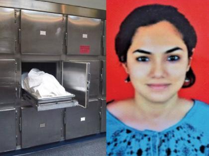 Doctor Sara Hinavi, who scientifically investigates how and when death occurred | मृत्यू कसा आणि कधी झाला, याचा शास्त्रीय पद्धतीने शोध घेणाऱ्या डॉक्टर सारा हिनावी 