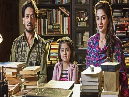 Irrfan Khan's 'Hindi Medium’ sequel to get a new title? | हिंदी मीडियम या चित्रपटाच्या सिक्वलचे हे असणार नाव?