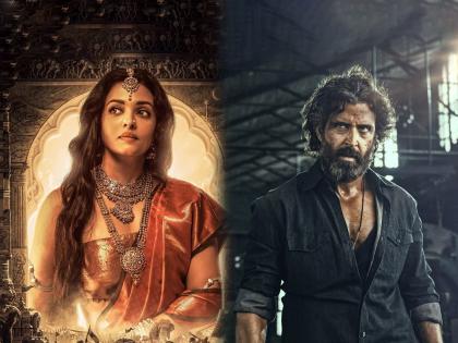 friday box office collection day 1 vikram vedha ponniyin selvan 1 | Box Office Report day 1 : पहिल्या दिवशी ‘PS 1’ने मारली बाजी, ‘Vikram Vedha’चा ‘बुरा हाल’! वाचा ओपनिंग कलेक्शन