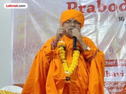 'Declare the country as a Hindu Rashtra'; Bharatanand Saraswati's demand at Malegaon Hindu Saints' Conference | 'देश हिंदू राष्ट्र म्हणून घोषित करा'; मालेगाव हिंदू संत संमेलनात भारतानंद सरस्वती यांची मागणी 'Declare the country as a Hindu Rashtra'; Bharatanand Saraswati's demand at Malegaon Hindu Saints' Conference | 'देश हिंदू राष्ट्र म्हणून घोषित करा'; मालेगाव हिंदू संत संमेलनात भारतानंद सरस्वती यांची मागणी