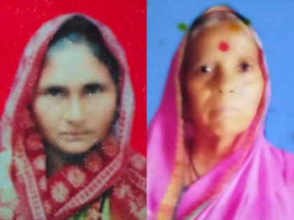 Flood in stream near Gunda village Two women missing Search operation underway | गुंडा गावाजवळील ओढ्याला पूर; दोन महिला बेपत्ता, शोध कार्य सुरू Flood in stream near Gunda village Two women missing Search operation underway | गुंडा गावाजवळील ओढ्याला पूर; दोन महिला बेपत्ता, शोध कार्य सुरू