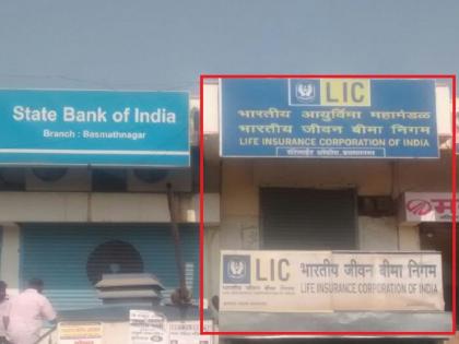 5 lakhs of rupees in LIC's office at Vasmat, chopped cylinders with gas cutter | वसमत येथे एलआयसी कार्यालयात ५ लाखाची चोरी, गॅस कटरने कापली तिजोरी 