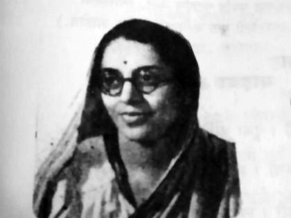  The first woman president, Hirabai Bhapkar | भारतातील पहिल्या महिला अध्यक्षा हिराबाई भापकर