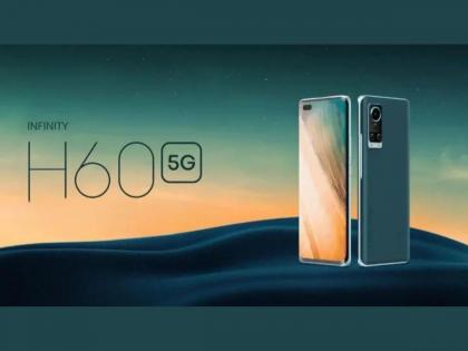 Hisense infinity h60 5g smartphone with 108mp camera launched check price and features  | 108MP कॅमेरा असलेला सुंदर 5G Smartphone लाँच; किंमतही खिशाला परवडणारी  