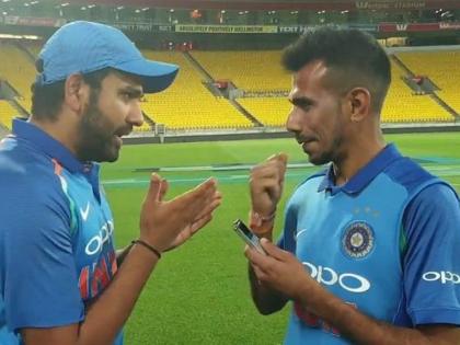 Rohit Sharma angry on yuzvendra chahal , see the video | रोहित शर्माने सर्वांपुढे केला युजवेंद्र चहलचा अपमान, पाहा हा व्हिडीओ