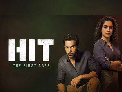 Rajkummar Rao, Sanya Malhotra saterr HIT - The First Case Movie Review | HIT - The First Case Movie Review : जाणून घ्या कसा आहे राजकुमार राव आणि सान्या मल्होत्राचा 'हिट - द फर्स्ट केस'
