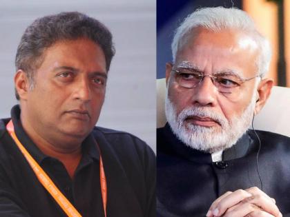 prakash raj compared PM Narendra Modi with hitler shared collage photo | Prakash Raj : सावधान! प्रकाश राज यांनी हिटलरशी केली मोदींची तुलना, 'कोलाज' फोटो केला शेअर