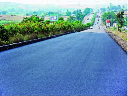  Upper Collector Arbitration for Ratnagiri-Nagpur Highway | रत्नागिरी-नागपूर महामार्गासाठी अप्पर जिल्हाधिकारी लवाद