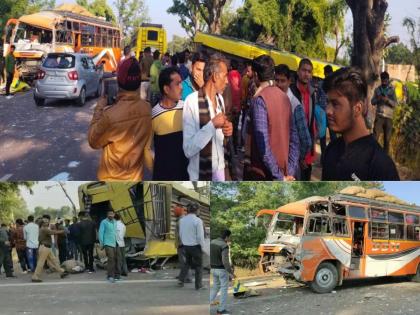 Bus accident in Madhya pradesh Chhatarpur many passengers injured | छतरपूर येथे दोन बसचा भीषण अपघात, 80 हून अधिक प्रवासी जखमी, 25 जण गंभीर