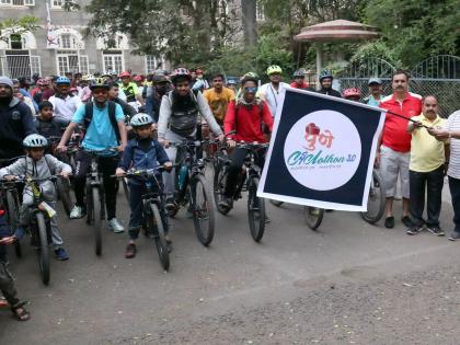 Our Pune Cyclothon for Health on 14th November | १४ नोव्हेंबरला आरोग्यासाठी आपलं पुणे सायक्लोथॉन 