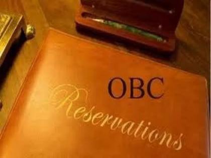 Elections will be held in 13 municipalities without OBC reservation | १३ पालिकांत होणार ओबीसी आरक्षणाविना निवडणुका