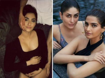 Sonam Kapoor Pregnant: Sonam Kapoor will be a mother soon, Kareena Kapoor is doing special planning as soon as she understands the good news | Sonam Kapoor Pregnant: सोनम कपूर लवकरच होणार आई, गुड न्यूज समजताच करीना कपूर करतेय स्पेशल प्लानिंग