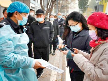 A kilo of rice want? Give me your smartwatch! Horrible picture of lockdown in China | Lockdown in China: किलोभर तांदूळ हवेत?- तुमचं स्मार्टवॉच द्या! चीनमधील लॉकडाऊनचे भयावह चित्र