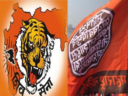 scuffle between Shiv sena, MNS workers in Jogeshwari on pre monsoon work | Shivsena MNS clash: मनसे-शिवसेना कार्यकर्त्यांत तुफान राडा; प्रविण मर्गज यांच्या डोळ्याला दुखापत