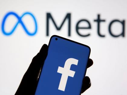 A new step that will break the silence of 'Facebook': Meta | ‘फेसबुक’ची निबरता मोडणारे नवे पाऊल : मेटा