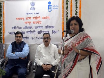 Online information should be available under Right to Information - Divisional Commissioner Vijayalakshmi Bidari | माहिती अधिकारांतर्गत ऑनलाईन माहिती उपलब्ध व्हावी - विभागीय आयुक्त विजयलक्ष्मी बिदरी