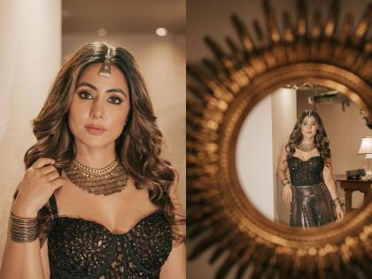 Hina Khanच्या मिरर फोटोशूटची होतेय सर्वत्र चर्चा, ब्लॅक लेहंग्यात दिसली खूपच सुंदर!