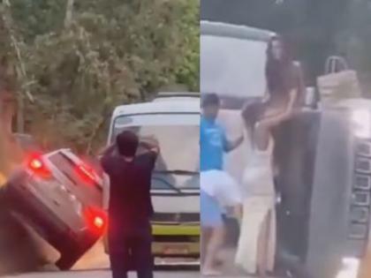 The car driver stunt in front of the bus, a huge price had to be paid WATCH the VIDEO | VIDEO : कार चालकाला बससमोर स्टंट करणं पडलं भारी, मोजावी लागली मोठी किंमत