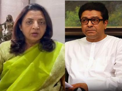 Shiv Sena leader Manisha Kayande has criticized MNS chief Raj Thackeray | 'अर्ध्या हळकुंडाने पिवळे झालेल्या राज ठाकरेंनी...'; शिवसेनेच्या नेत्या मनीषा कायंदेंचा निशाणा