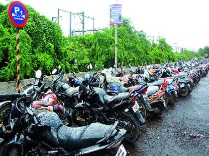 Penalty for two-way bikers | नियम मोडणाऱ्या दुचाकीचालकांना दंड