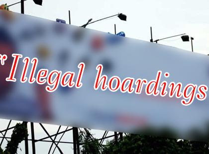 Unauthorized hoardings around the neck of the cities! | शहरांच्या गळ्याभोवती अनधिकृत होर्डिंग्जचा फास!