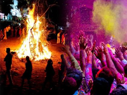 holi 2022 maharashtra govt home ministry issues guidelines for holi festival holika dahan and dhulivandan 2022 | Maharashtra Guidelines For Holi 2022: होळी, धुलिवंदनासाठी राज्य सरकारची नवी नियमावली जारी; ‘या’ गोष्टी पाळणे बंधनकारक