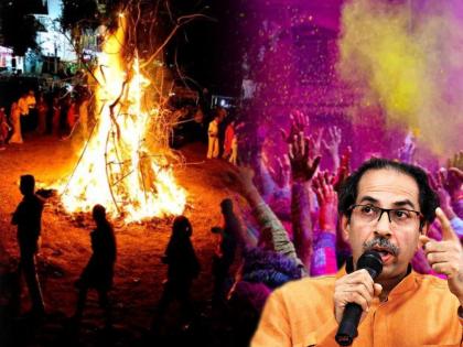 holi 2022 bjp ram kadam criticised on maharashtra govt guidelines for holi festival and dhulivandan celebration | Holi 2022: “तुमचे निर्बंध गेले खड्ड्यात, आमचा हिंदू सण जल्लोषात साजरा करणारच”; भाजपचा एल्गार