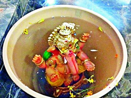 Learn; This is an easy way to immerse Ganpati at home | जाणून घ्या; घरच्या घरी गणपती विसर्जनाचा हा आहे सोपा उपाय