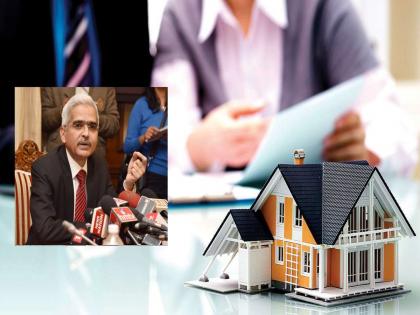 Good news for home loan borrowers, RBI has taken a big decision, now you can get a loan of up to Rs 1.40 crore | होम लोन घेणाऱ्यांसाठी खूशखबर, आरबीआयनं घेतला मोठा निर्णय, आता मिळेल १.४० कोटींपर्यंतचं कर्ज