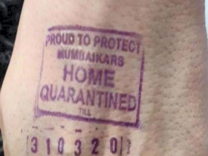   CoronaVirus: 16 Free from 'Home Quarantine'; 'Quarantine' stamp on 17 people! | CoronaVirus : ‘होम क्वारंटीन’मधून १६ मुक्त; १७ जणांवर 'क्वारंटीन'चा स्टॅम्प!