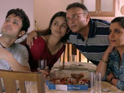 Ekta Kapoor's 'Home' WebSeridge will be the second season | एकता कपूरच्या 'होम' वेबसीरिजचा येणार दुसरा सीझन