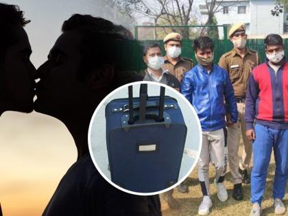 Homosexual Relation Between Businessman And Salesman Lead To Blackmailing Extortion End At Murder | समलैंगिक संबंध, ब्लॅकमेलिंग, हत्या अन् सूटकेस! पोलिसांनी उलगडली थरारक मर्डर मिस्ट्री