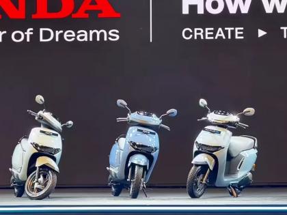 फेल, फेल, सपशेल...! होंडाने Activa ईव्ही जानेवारीत आणली, आता उत्पादन बंद केले; गिऱ्हाईकच मिळेना...