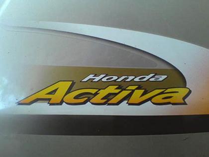 honda working on first electric scooter for india and it may be activa electric know details | Activa आता EV स्वरुपात येणार? Honda ने केली इलेक्ट्रिक स्कूटरच्या टेस्टिंगला सुरुवात; पाहा