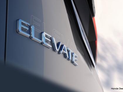 honda announce name of its upcoming suv as honda elevate know launch time features and other details | Honda कडून नवीन SUV चे नाव घोषित; वाचा कधी लाँच होणार? काय असतील फीचर्स?