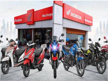 Honda Two Wheelers Special Festive Offer With Up To Rs 5000 Cashback Zero Down Payment And No Cost EMI | Honda Discount Offer : होंडा स्कूटर आणि बाइक्स 5 हजारांपर्यंत कॅशबॅक, झिरो डाउन पेमेंट व No Cost EMI वर करू शकता खरेदी 