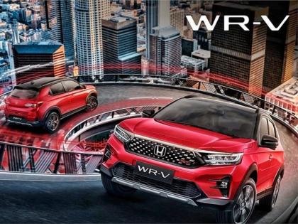 Honda WR-V, rival to Brezza, Nexon, venue; All-new Honda WR-V SUV revealed in indonesia | ह्युंदाई व्हेन्यू, Brezza ला टक्कर देणार; आली होंडाची नवी एसयुव्ही...