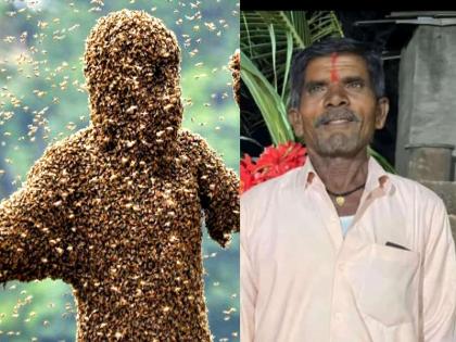 Farmer killed in bee attack; Right injured | मधमाश्यांच्या हल्ल्यात शेतकरी ठार; दाेन जखमी