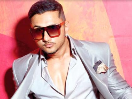 session court ordered honey singh to appear in panchpaoli Police station | यो यो हनी सिंग हाजीर हो! कोर्टाचा आदेश; 'हे' आहे कारण